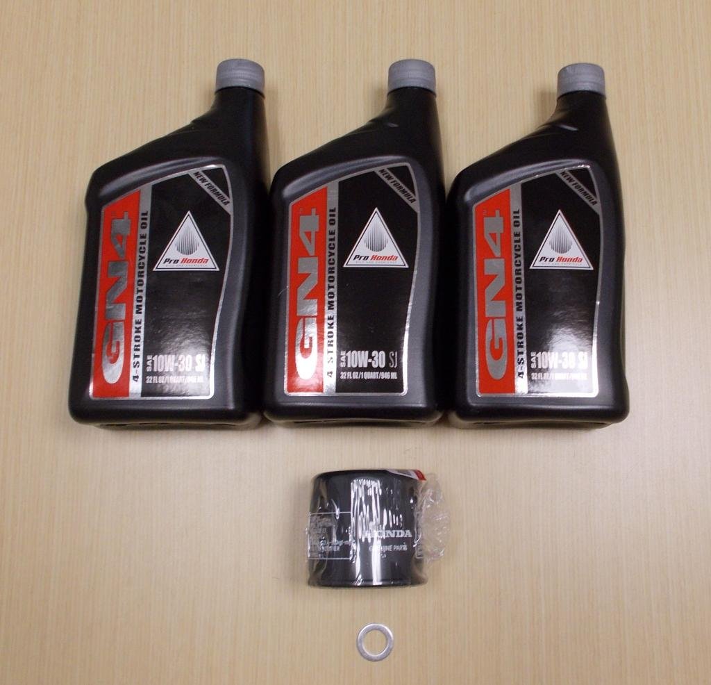 New 2004-2013 Honda Vt 750 Vt750 Shadow Motorcycle Oe Oil & Filter Service Kit